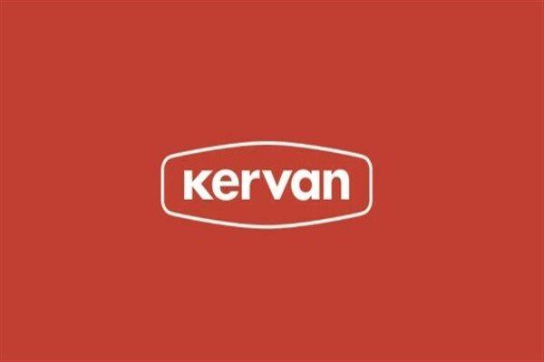 Kamuyu Aydınlatma Platformuna (KAP) yapılan açıklama şöyle: ''Şirketimizde üst yönetim