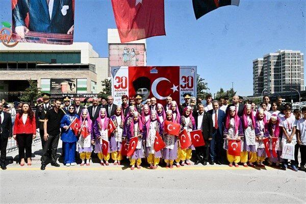 Törene; Vali Seddar Yavuz, 2. Ordu Komutanı Korg. Zorlu Topaloğlu,