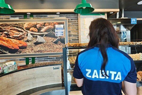 Maltepe Belediyesi Zabıta Müdürlüğü ekipleri, ilçe genelinde sürdürdüğü denetim devam