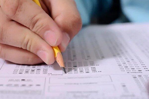 28 Ağustos- 4 Eylül tarihleri arasında tercih yapılan Dikey Geçiş