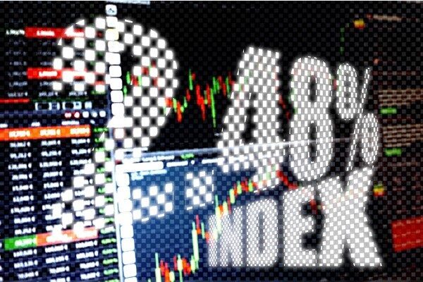 Sektör endeksleri arasında en fazla değer kazanan %4,93 ile BIST