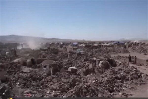 ABD Jeoloji Araştırmaları Kurumu'na (USGS) göre, deprem Pazar günü yerel