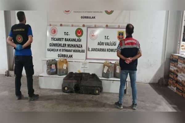 Ağrı İl Jandarma Komutanlığı Kaçakçılık ve Organize Suçlarla Mücadele Şube
