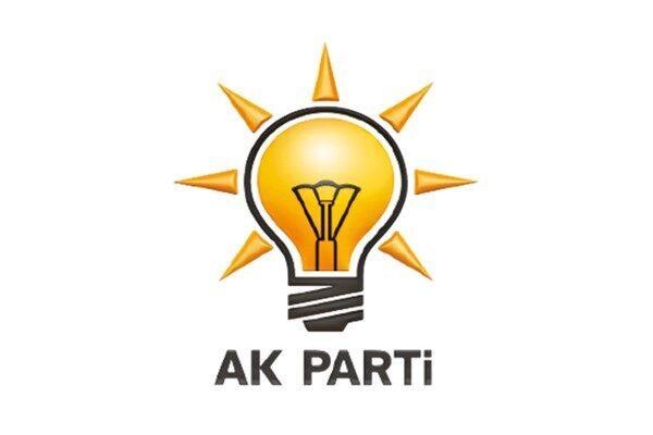 AK Parti Genel Başkanı ve Cumhurbaşkanı Recep Tayyip Erdoğan, Genel
