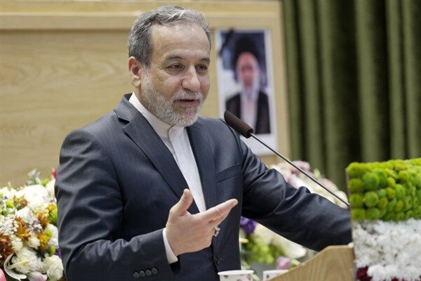 BM Genel Sekreteri Guterres, İran Dışişleri Bakanı Araghchi ile telefonda