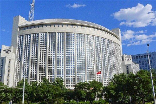 Çin Dışişleri Bakanlığı, Çin’in New York Deklarasyonu’na katılmayı kabul etmesinin,