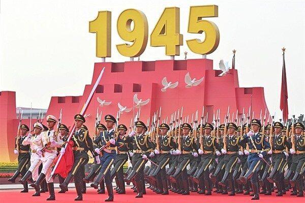Çin Halkının Japon Saldırganlığına Karşı Direniş Savaşı ve Dünyanın Faşizme
