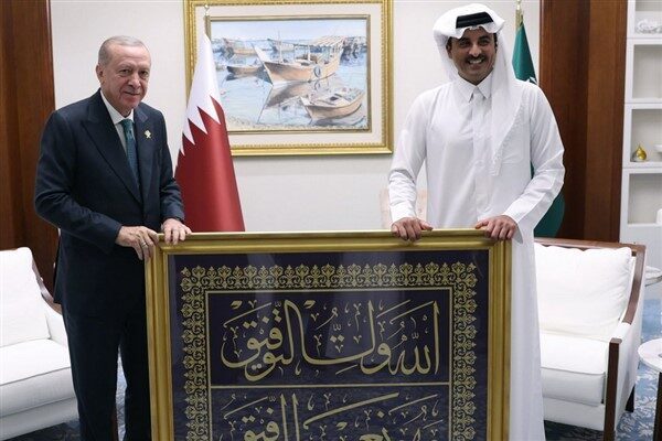Cumhurbaşkanı Recep Tayyip Erdoğan, Katar’da düzenlenen İslam İşbirliği Teşkilatı ve