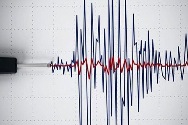Amerika Birleşik Devletleri Jeoloji Araştırmaları Kurumu’nun (USGS) verilerine göre, Endonezya'da