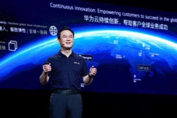 HUAWEI CONNECT 2025'te, Huawei Kıdemli Başkan Yardımcısı ve Huawei Cloud