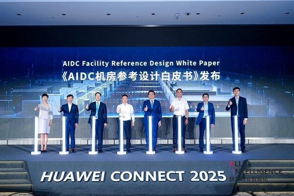 Huawei Connect 2025, Şanghay'da başladı. Aynı zamanda Huawei Digital Power,