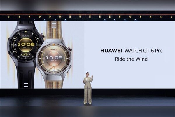 Huawei bugün, "Ride the Wind" sloganı ile Paris'te Küresel Yenilikçi