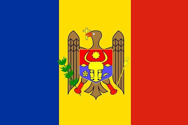 Moldova Dışişleri Bakanlığı tarafından , David Van Weel’in Hollanda Dışişleri
