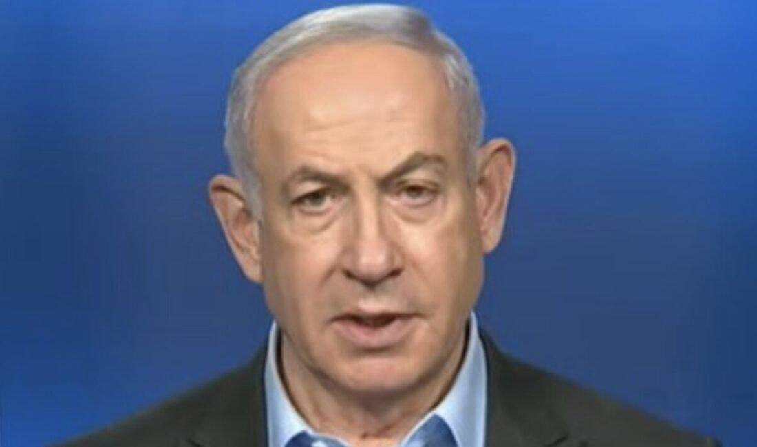 İsrail Başbakanı Netanyahu, Begin Okulu’nda birinci sınıf öğrencileriyle yeni eğitim