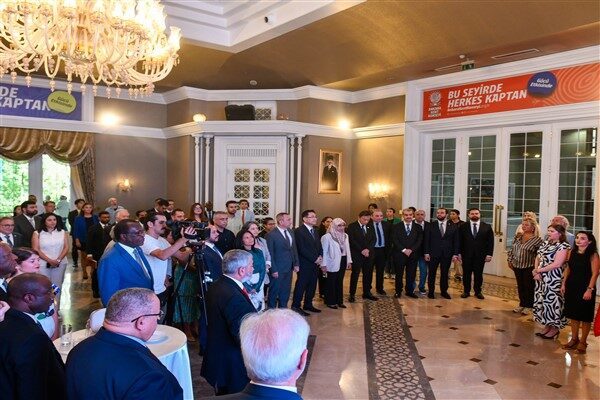 Ankara Kent Konseyi’nde Nikaragua Cumhuriyeti’nin bağımsızlığının 204’üncü yılı nedeniyle bir