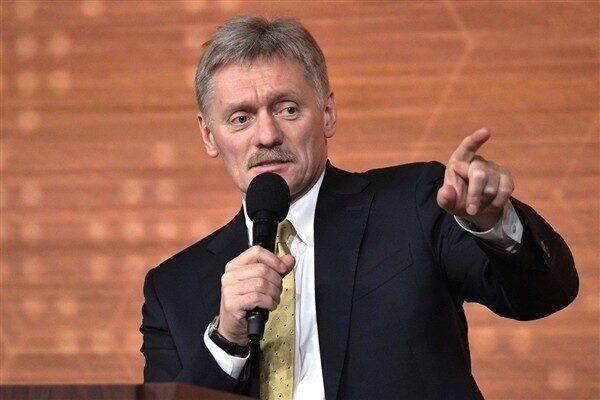 Peskov, Yunashev Live Telegram kanalına yaptığı açıklamada, "Amerika Birleşik Devletleri'nin