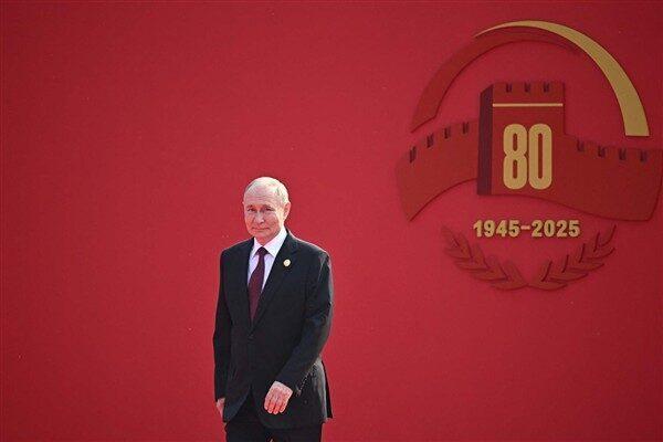 Rusya Devlet Başkanı Vladimir Putin, bugün Çin’in başkenti Beijing’de davetli