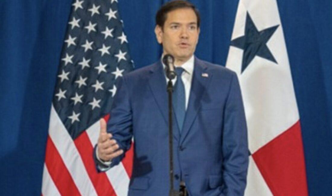 ABD Dışişleri Bakanı Rubio, ABD Başkanı Donald Trum'ın yayımladığı yeni