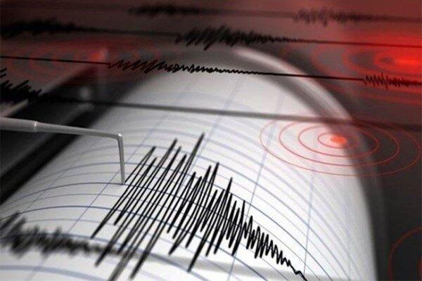Amerika Birleşik Devletleri Jeoloji Araştırmaları Kurumu’nun (USGS) verilerine göre, Rusya'nın