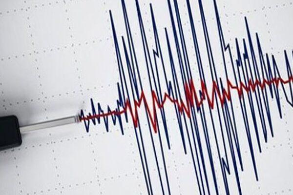 Amerika Birleşik Devletleri Jeoloji Araştırmaları Kurumu’nun (USGS) verilerine göre, Rusya'nın