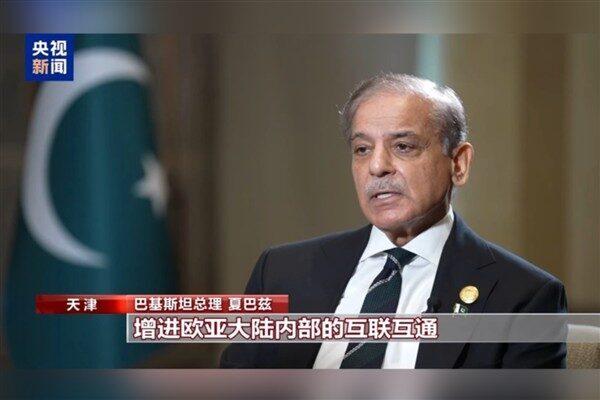 Pakistan Başbakanı Şahbaz Şerif, Shanghai İşbirliği Örgütü (SİÖ) Tianjin Zirvesi’nin