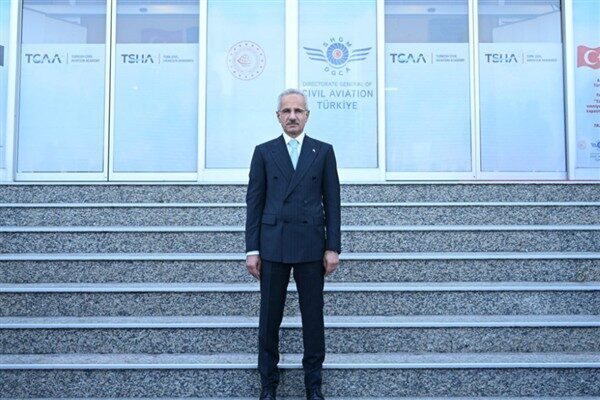 Ulaştırma ve Altyapı Bakanı Uraloğlu, Elazığ Belediyesi’ni ziyaret ederek, Belediye