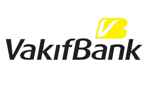 Kamuyu Aydınlatma Platformuna (KAP) yapılan açıklamada, ''Bankamız, İslami finans sektörünün