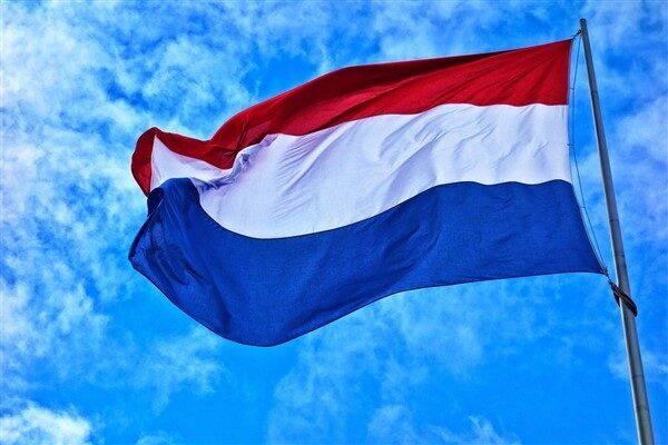 Hollanda Dışişleri Bakanı Weel, Hollanda’nın; siyasi, askeri, mali ve insani