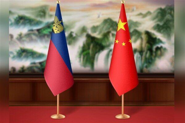 Çin Cumhurbaşkanı Xi Jinping ve Lihtenştayn Veliaht Prensi Alois, iki