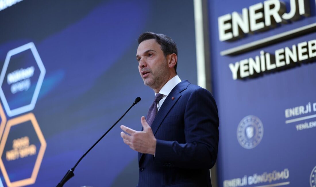 Enerji ve Tabii Kaynaklar Bakanı Bayraktar, Samsun Büyükşehir Belediye Başkanı