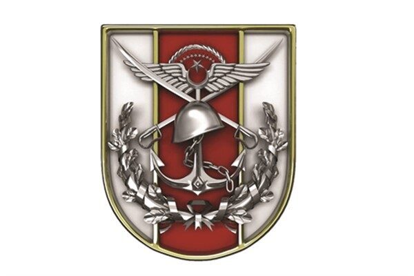 Türk Silahlı Kuvvetleri’nden (TSK) yapılan açıklamada Genelkurmay Başkanı Orgeneral Selçuk