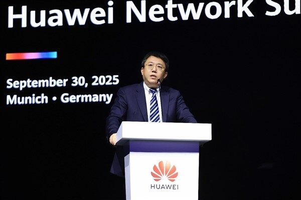 Huawei Network Summit 2025, akıllı ağ trendlerini keşfetmek ve Avrupa'nın